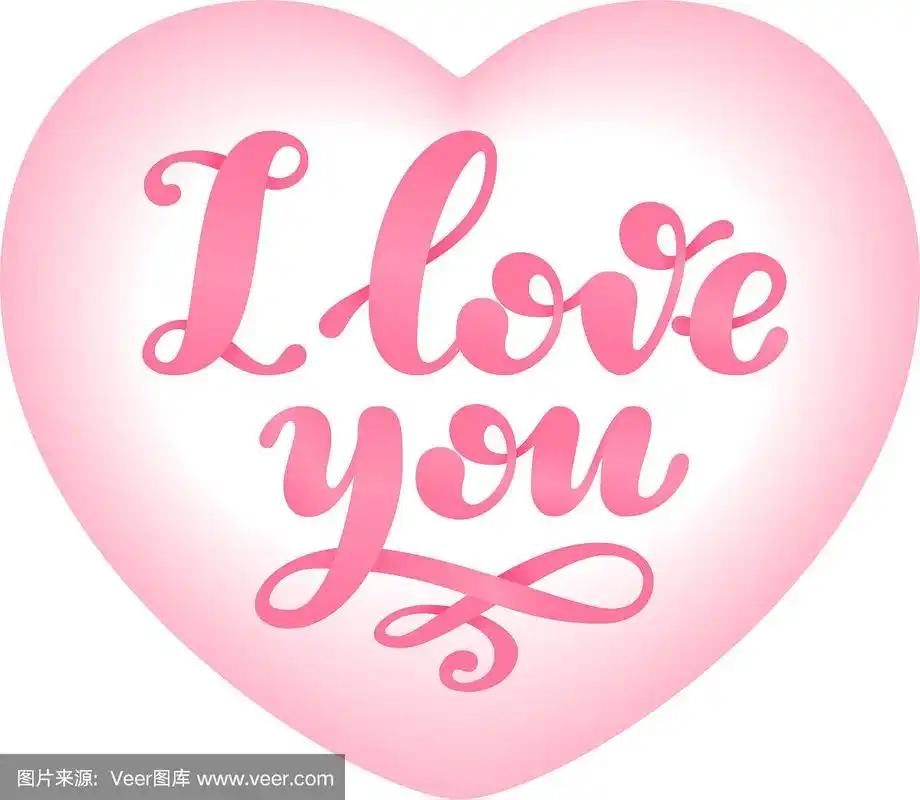 爱字孤立在粉红色的心形上