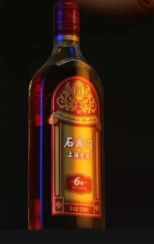 石库门 红标6年500ml*6瓶装 六年基酒 上海黄酒礼盒装-mc母婴网