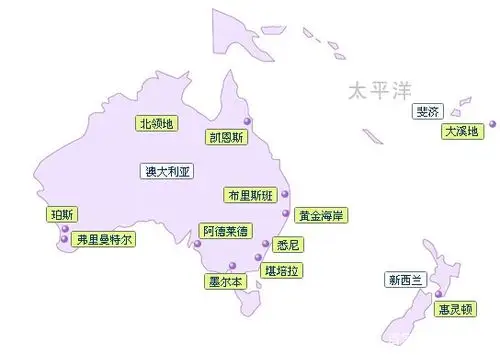 世界地图新西兰的位置在哪里?新西兰与澳大利亚相隔多远?