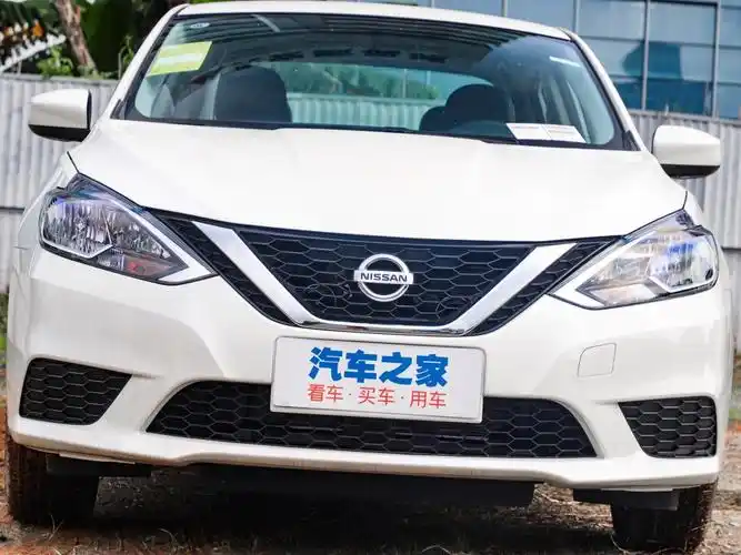 东风日产 轩逸 2021款 经典 1.6xe cvt专享版