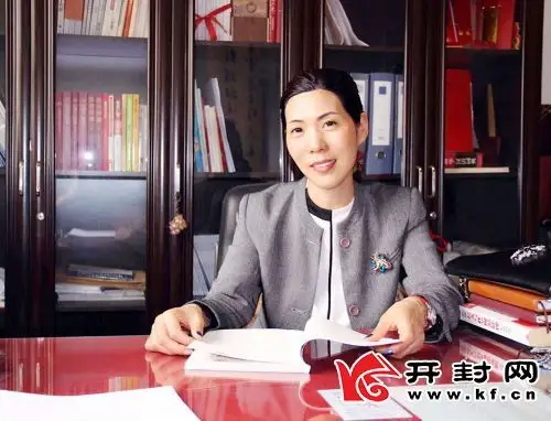 李东红的诗和远方