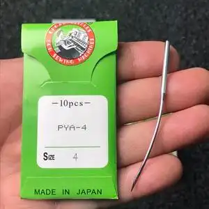 毛织厂配件缝盘机针缝盘针缝盘皮带缝盘电机缝盘配件【万盛横配】