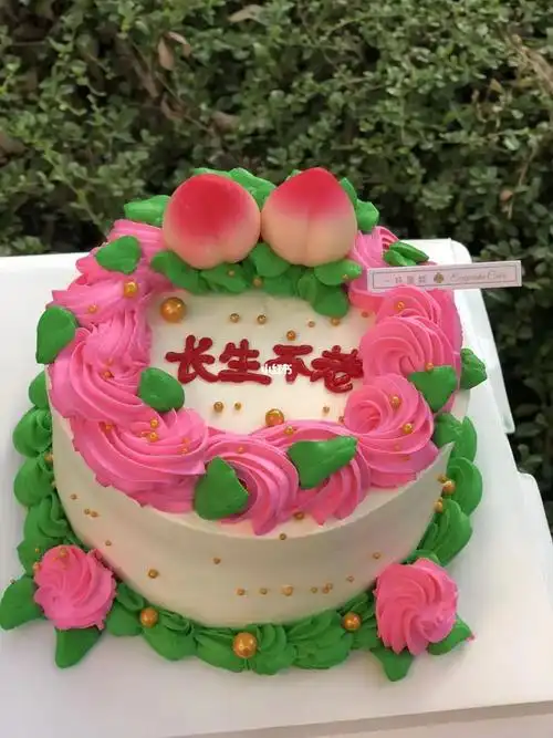 土到极致就是潮80年代蛋糕恶搞