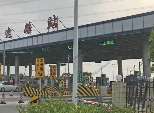 广东高速收费站etc车道指示屏-3
