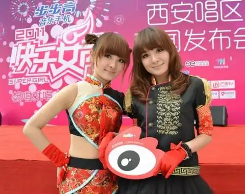 图圣诞嗨歌jinglebells小蓓蕾组合带来清新感觉