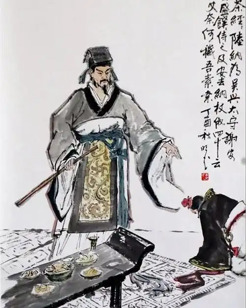 苏州) 出生日期:不祥 逝世日期:不祥 职业:军事家 主要成就:吴兴郡守