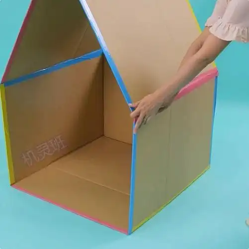 废物利用手工自制玩具:纸箱做儿童小屋(步骤图解)