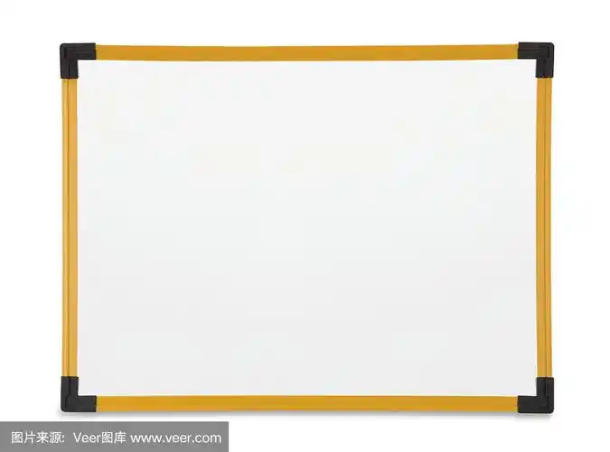空白白板孤立在白色上