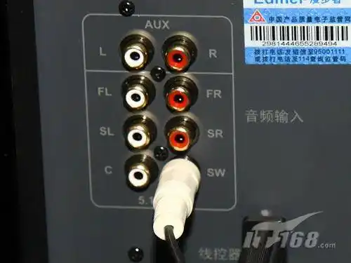 把s5.1升级次世代 安桥sr507功放试用