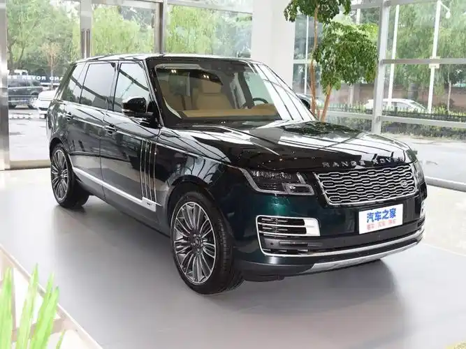 路虎(进口) 揽胜 2021款 5.0 sc v8 sva巅峰创世加长版
