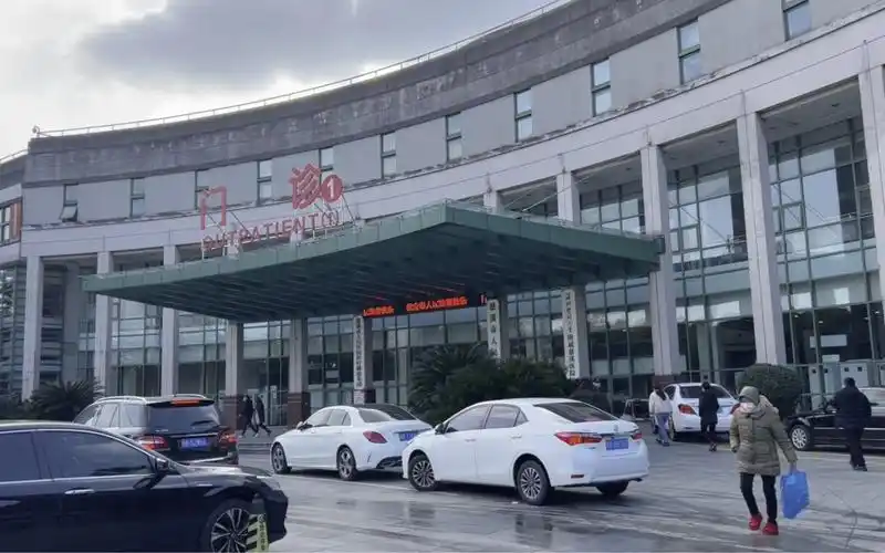 大年初三,浙江宁波慈溪人民医院,今天啊,不是亲眼所见,真不该相信!