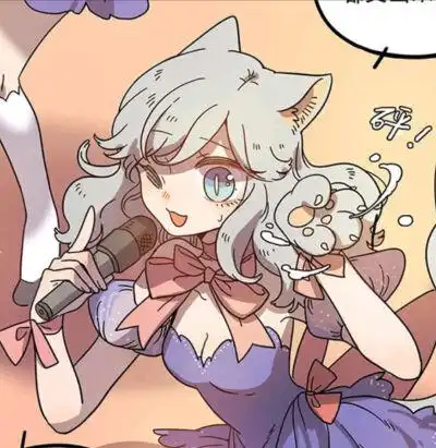 废柴狐阿桔苏莎图