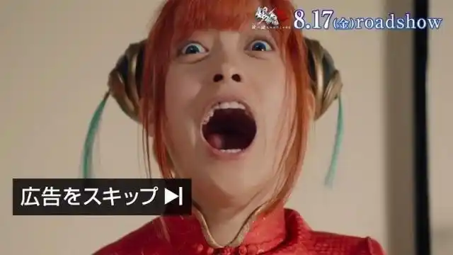 桥本环奈20岁银魂作者特别为她绘制经典神乐挖鼻孔造型插画