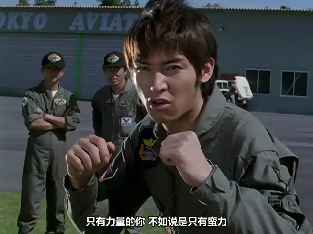 如果一群奥特曼组成战队大古明明是老大哥却不是队长原因是