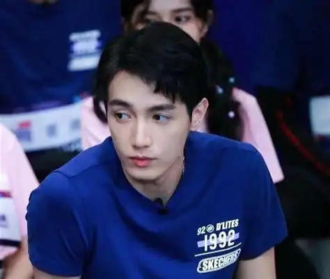 黄皓家庭背景资料