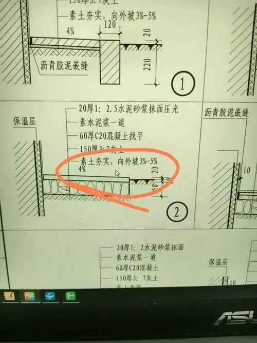 请问这个素土夯实在定额里有个原土夯实人工有个机械请问这两种怎么