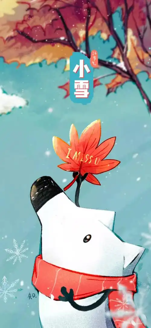 众所周知,刘看山是知乎宣传海报中的唯一主角