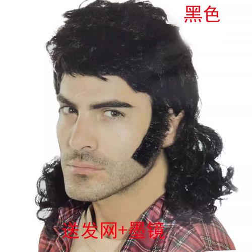 摇滚乐队主唱吉他手猫王同款假发卷发鲻鱼头造型表演节目舞台道具