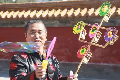 家在北京#老北京风车