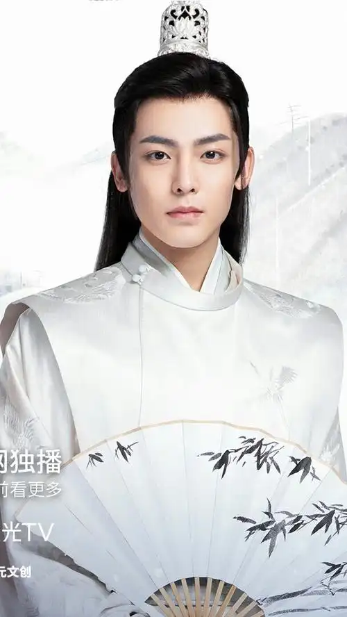 我就是这般女子 容瑕 侯明昊