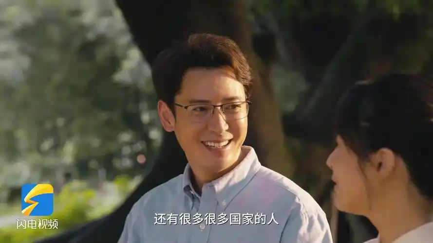 当代援外现实题材电视剧《幸福草》8月8日央视一套黄金档播出|芒果