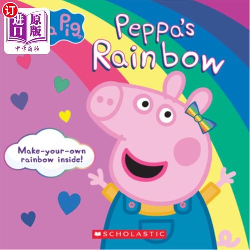 海外直订peppas rainbow 小猪佩奇的彩虹