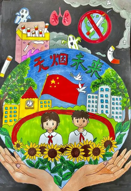 健康家庭||"绘少年力量,画无烟未来"揭阳市青少年控