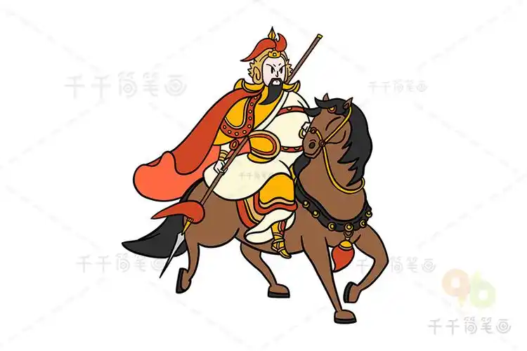 南宋抗金名将岳飞简笔画