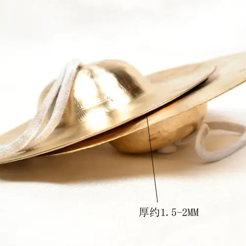 5寸 17cm 小京钗 中京钗 小钹 水镲 铜镲 京镲 小铙 民乐铜钗 - 乐器