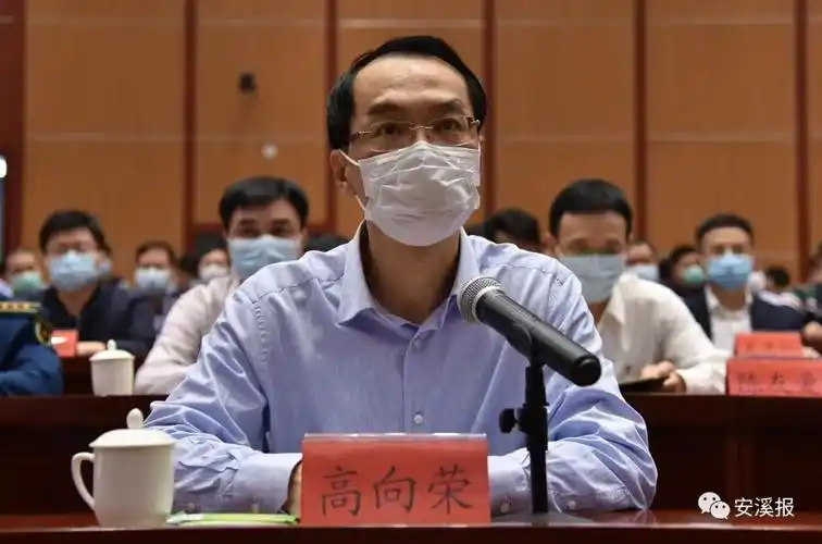 再强调安溪知情不报和拒不整改的将依法追责