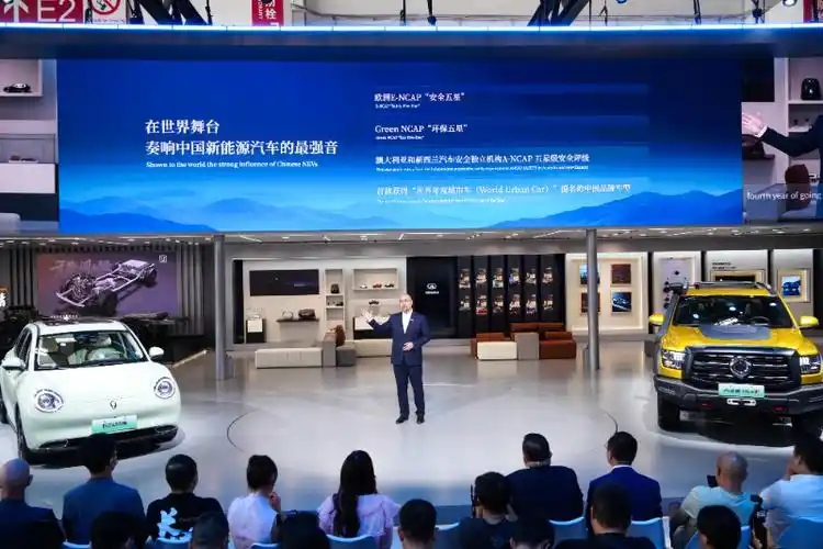 欧拉全球化战略再进阶 2024款欧拉好猫>木兰版北京车展上市