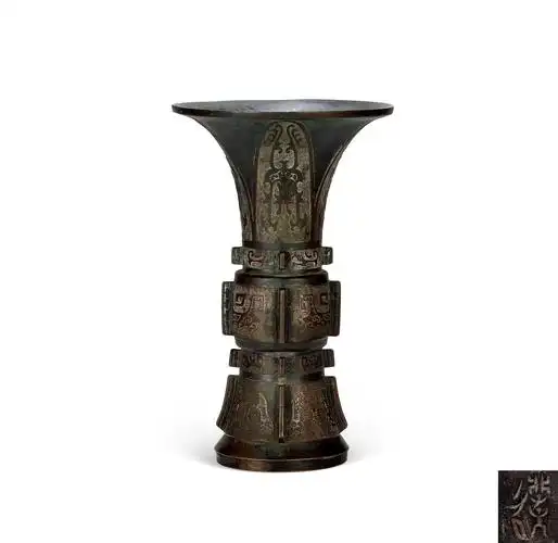 北京博美国际拍卖有限公司 《盛古吉金》—铜器专场 lot 0731 分享 拍