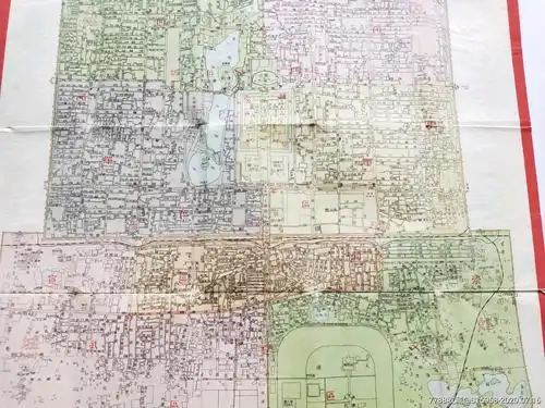 1954年版实用北京新地图