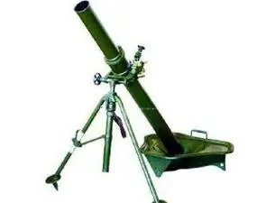 p>m2 60迫击炮是美国仿自法国的布蓝德60毫米迫击炮,1938年起装备