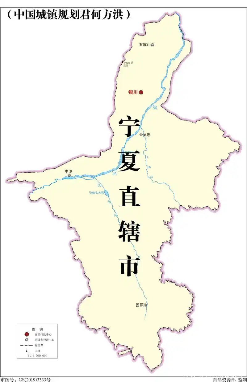 宁夏行政区划设想:参考重庆模式设立宁夏直辖市可行性分析