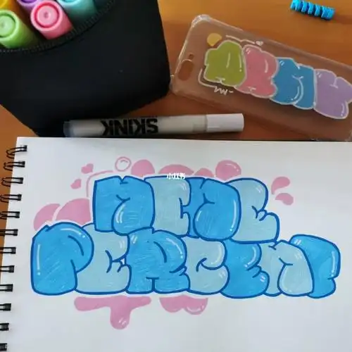 字母涂鸦ninepercent