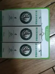 美乐家茶树精油绿色大瓶15 毫升t36-c5_阿里巴巴找货神器