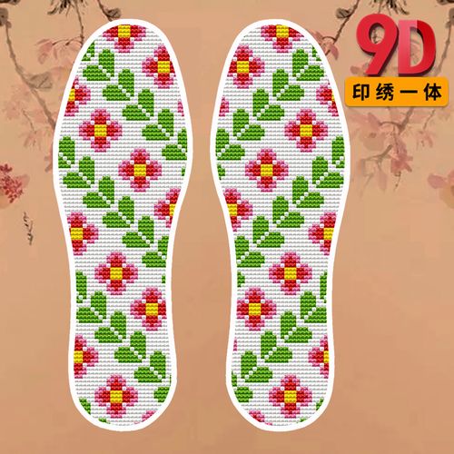 十字绣鞋垫-mc母婴网