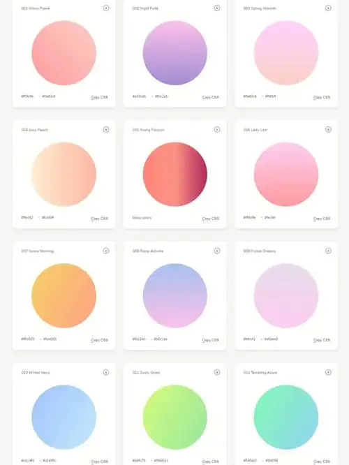 高级品牌设计师必备配色卡,不会用色抓紧收藏!#神仙配色