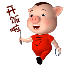 240_240gif 动态图 动图