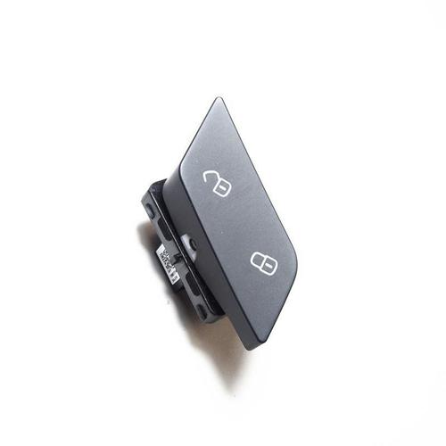 长城哈佛h2s中控锁开关车门锁控制器按键车门按键开关哈佛配件