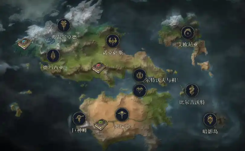 lol中,背景故事和地图所在的世界叫符文之地,主要故事发生的大陆叫做