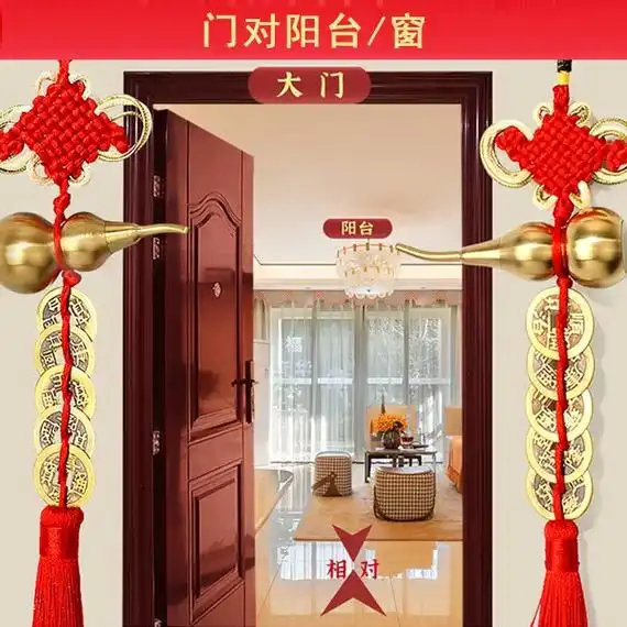 挂上这个吉祥结,家里再也不怕门对门啦!五帝钱招米进宝,黄铜材 - 抖音