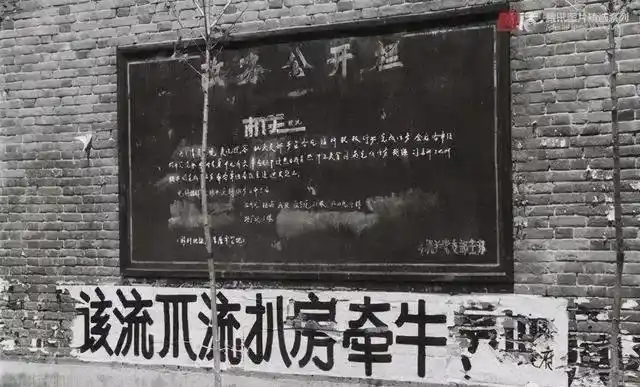 上世纪90年代的计划生育标语|计生|口号|宣传牌|标语牌_网易订阅