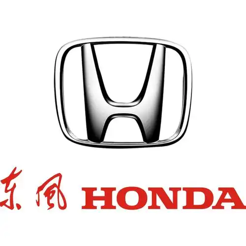 安庆恒久汽车销售服务有限公司