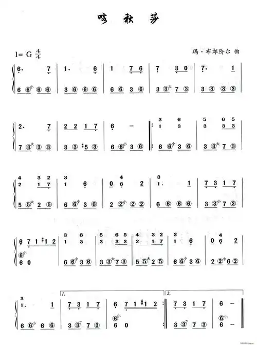 简谱_喀秋莎(手风琴 )手风琴谱曲谱_手风琴谱_818简谱曲谱网