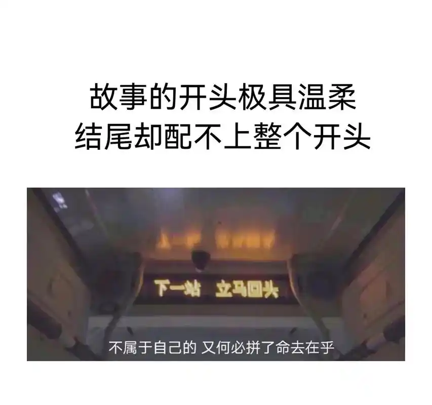 连不开心都要暗示 你就应该知道他不在意你 #伤感图片文字 # - 抖音