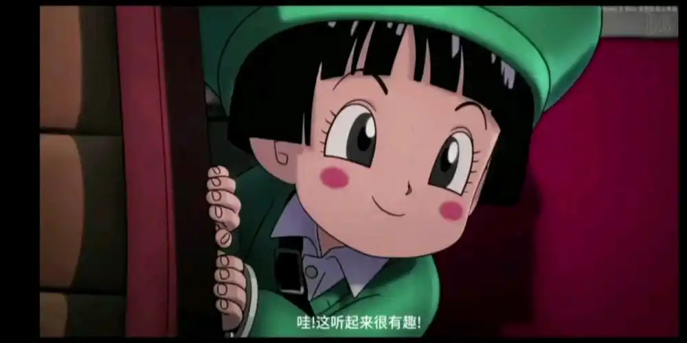 小芳真可爱,龙珠超