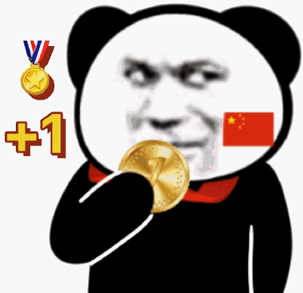 熊猫头奥运会表情包67