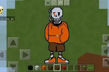 11:15【罪恶,玖】我的世界像素画 underswap papyrus(bgm是随便找的